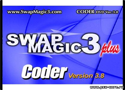 magic swap coder 3.8